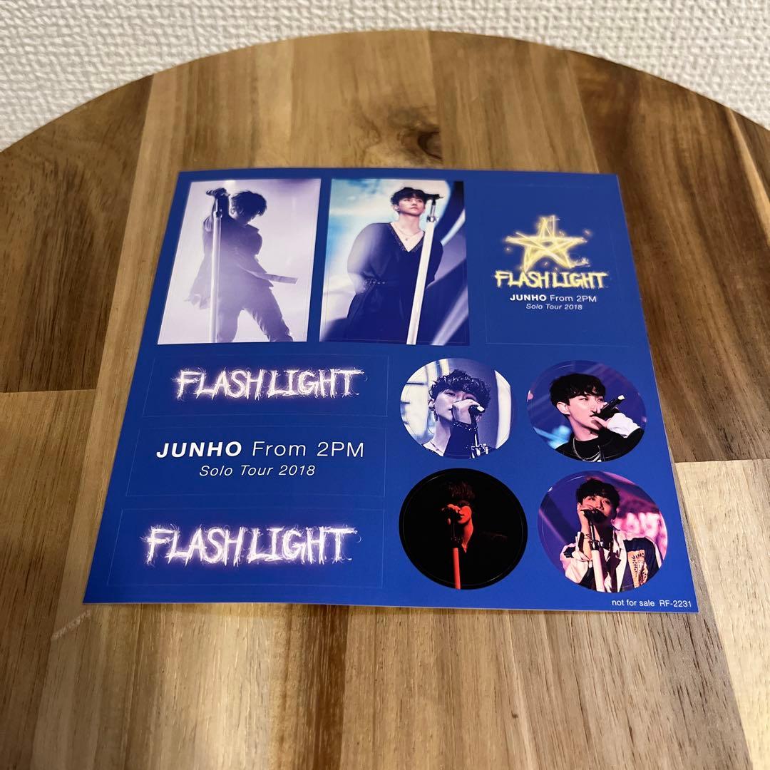 JUNHO(From 2PM) DVD FLASHLIGHT ジュノ