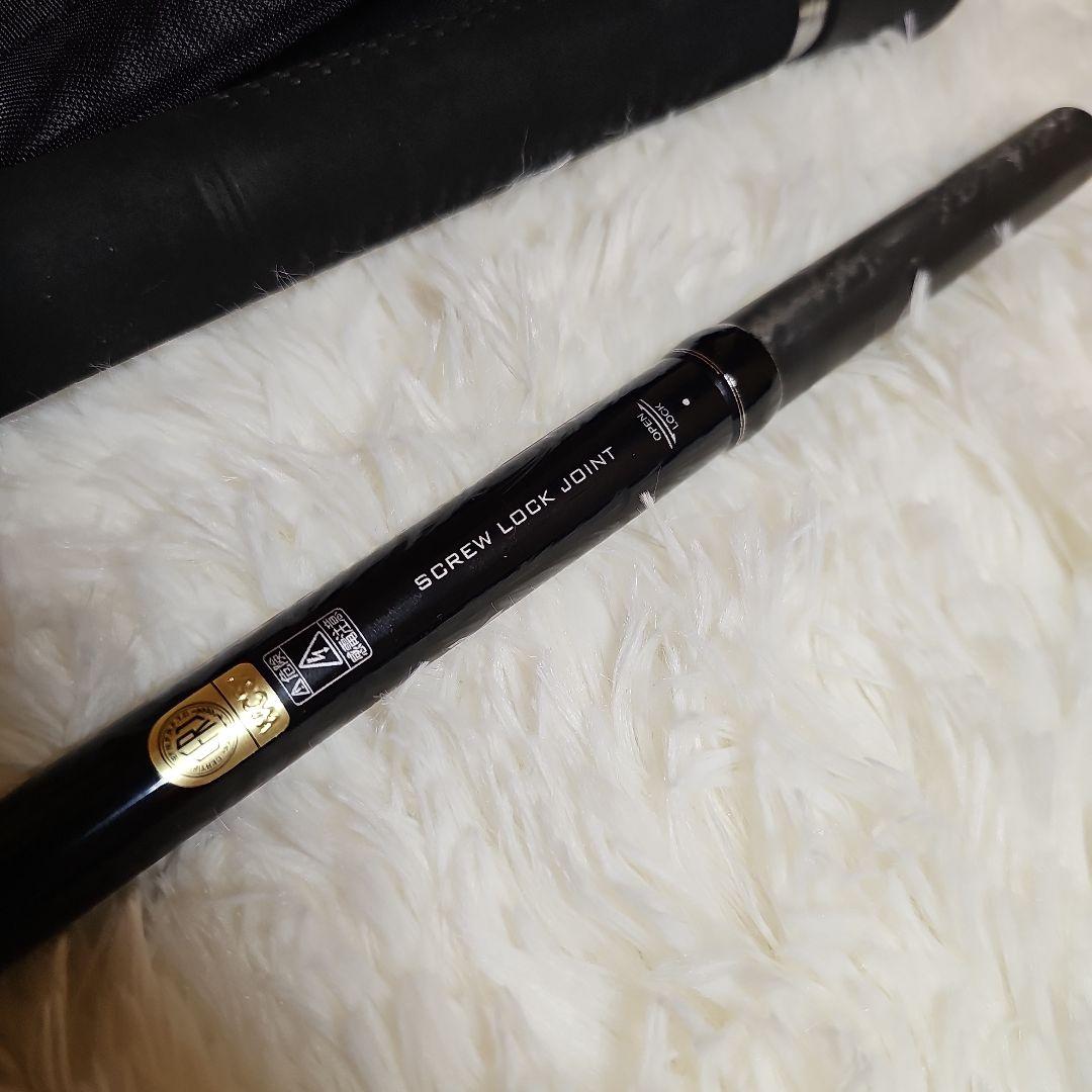 SHIMANO　オシアプラッガーBG ブルーフィンツナ　S73XXH