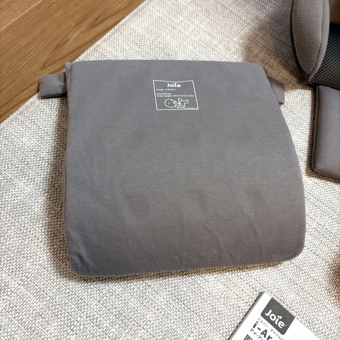 Joie I-Arc360° アイアーク360°グレー チャイルドシート