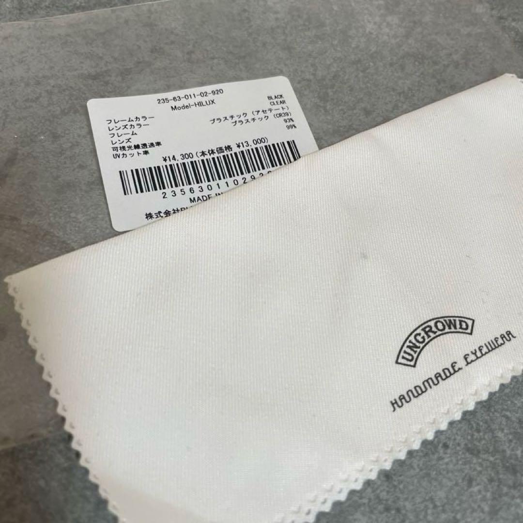 UNCROWD アンクラウド サングラス HILUX BLACK CLEAR