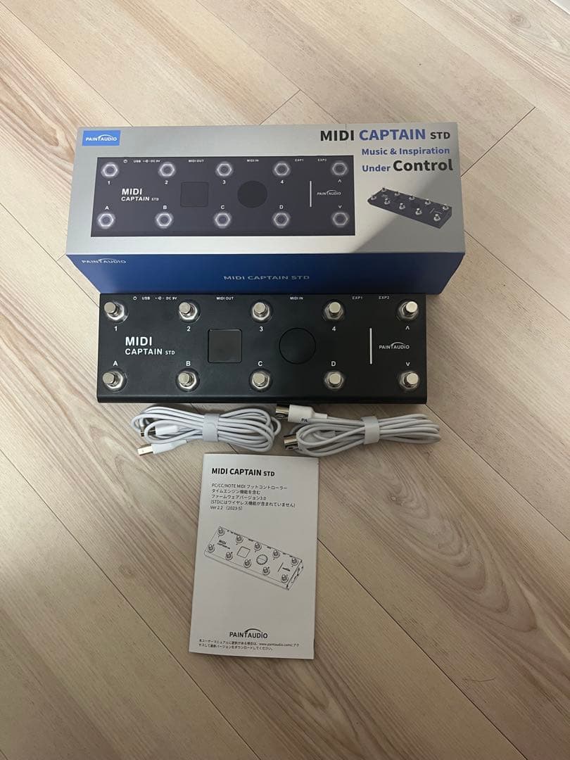 PAINT AUDIO MIDI CAPTAIN フットコントローラー