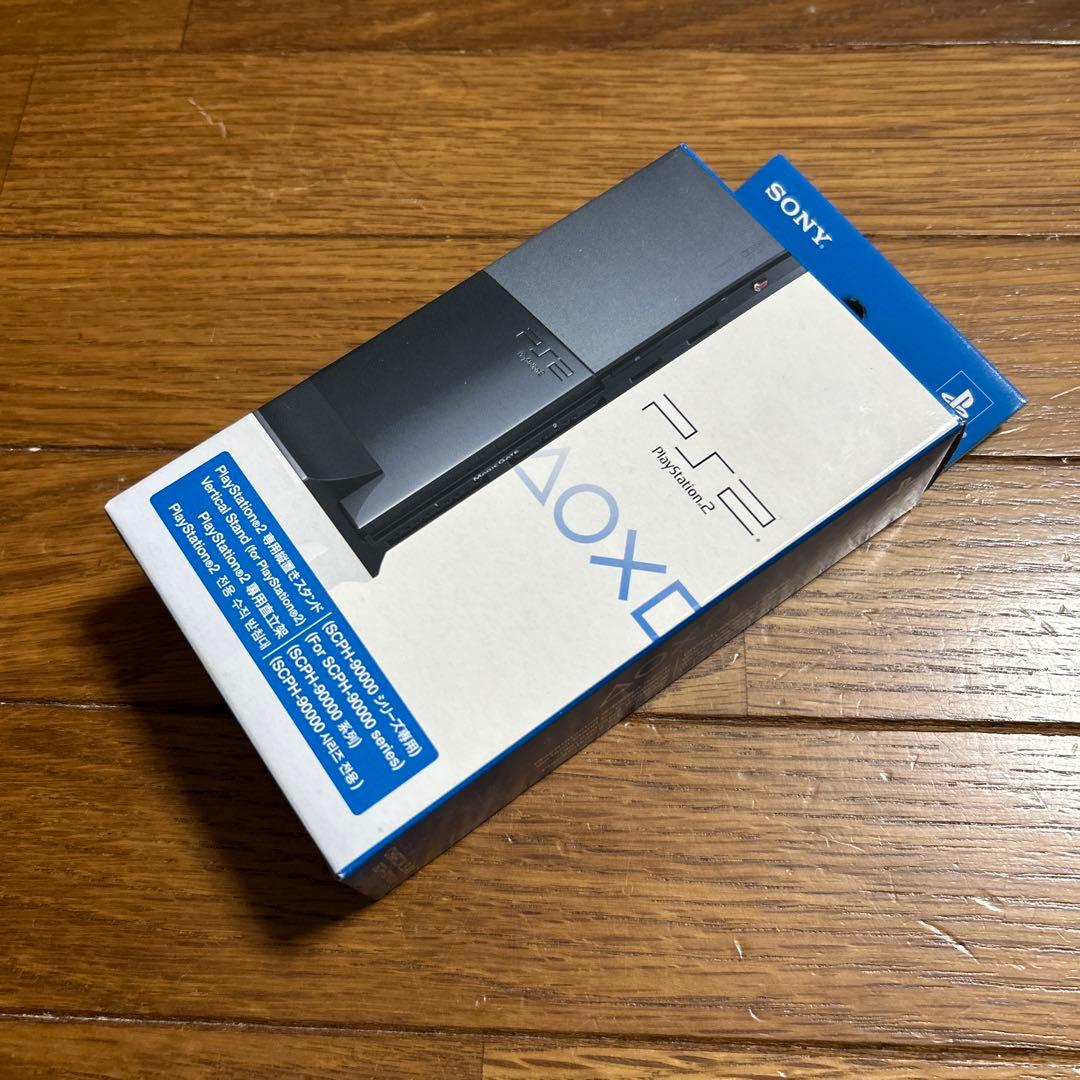 PS2 縦置きスタンド チャコールブラック