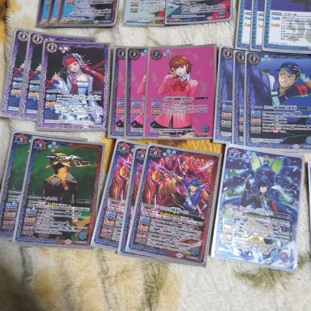 バトルスピリッツ ペルソナ3 コラボ デッキ シークレット 主人公 望月綾時