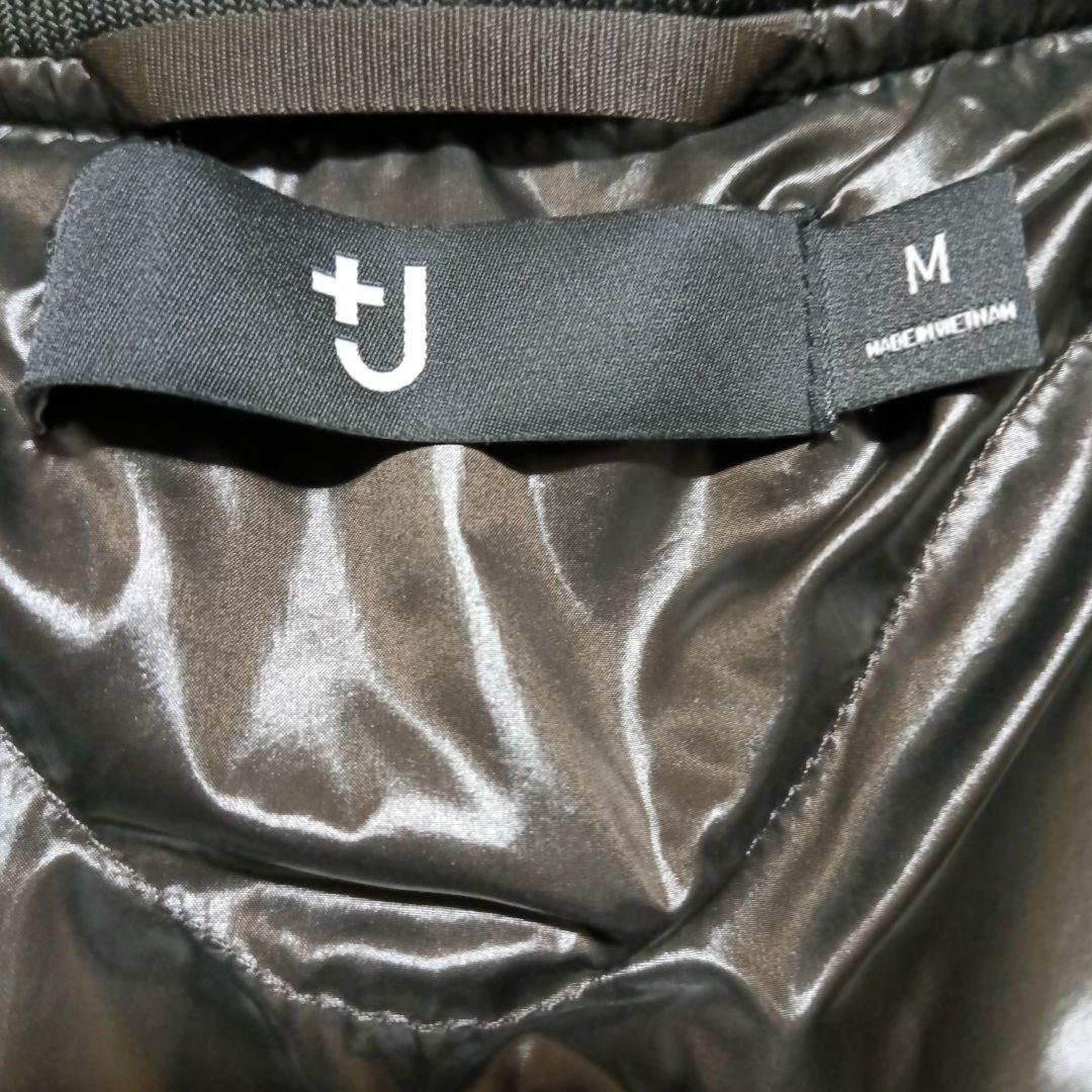 【美品】+j UNIQLO ユニクロ　ジルサンダー　ハイブリットダウン　MA1