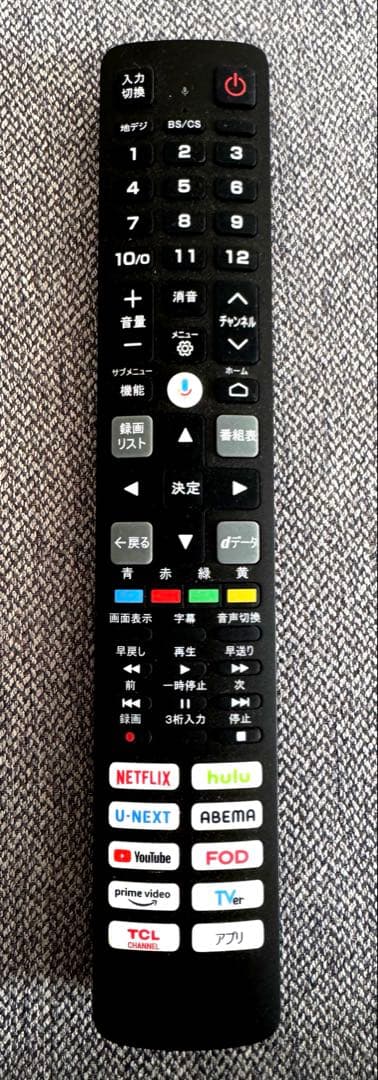 TCL 40V型フルハイビジョン液晶テレビ (40型/40インチ)