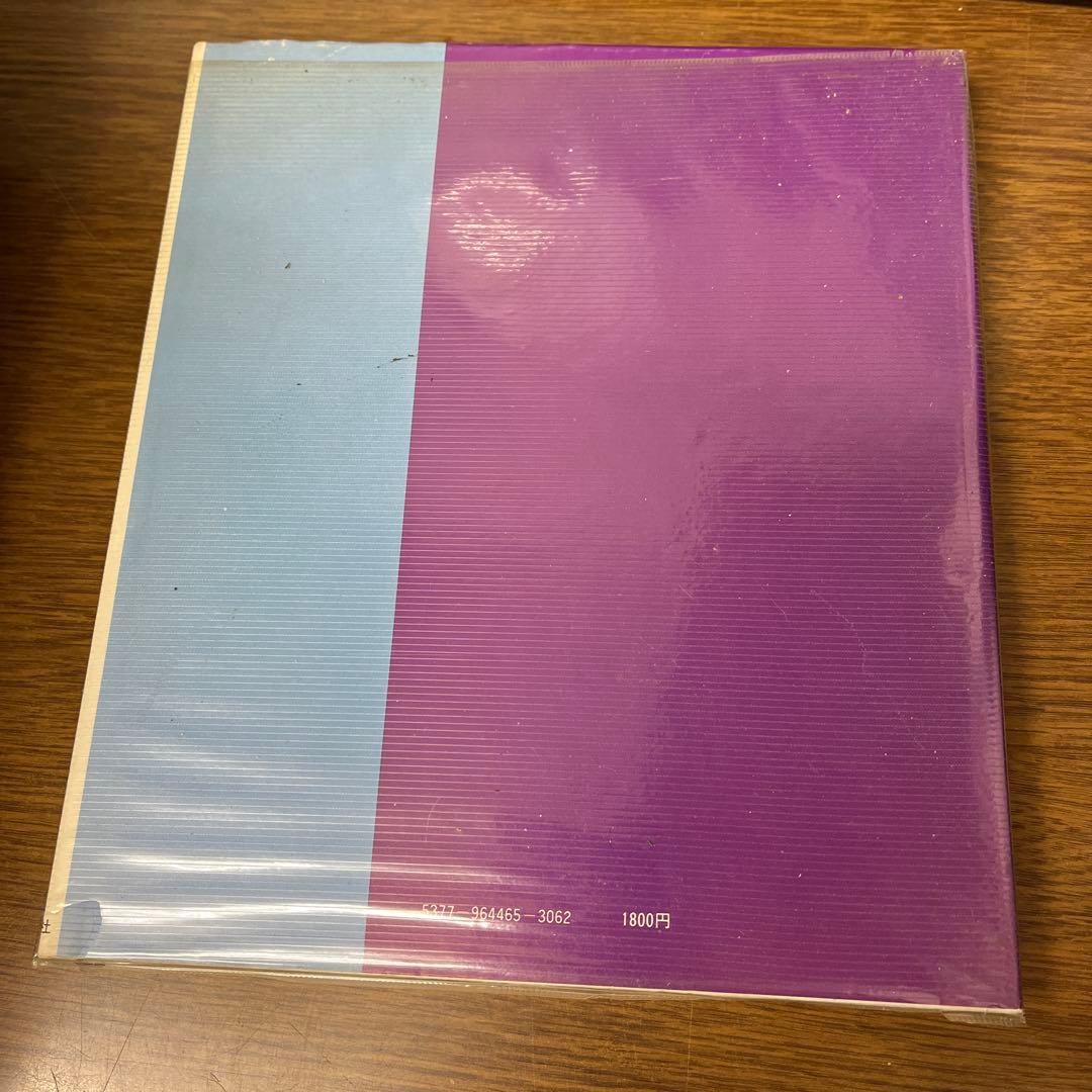 手工芸入門 道明の組紐