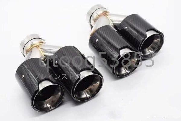  カーボン調 4本出し マフラーエンド 2個セット｜シルバーインナー付