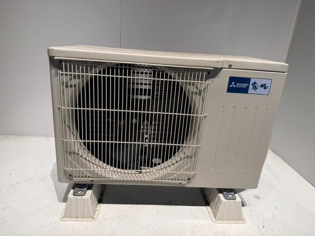 257　MITSUBISHI霧ヶ峰　2023年製エアコン　6～8畳用