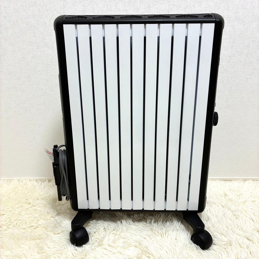 【簡易清掃済み・リモコン付】デロンギ ダイナミックヒーター MDHU15-BK