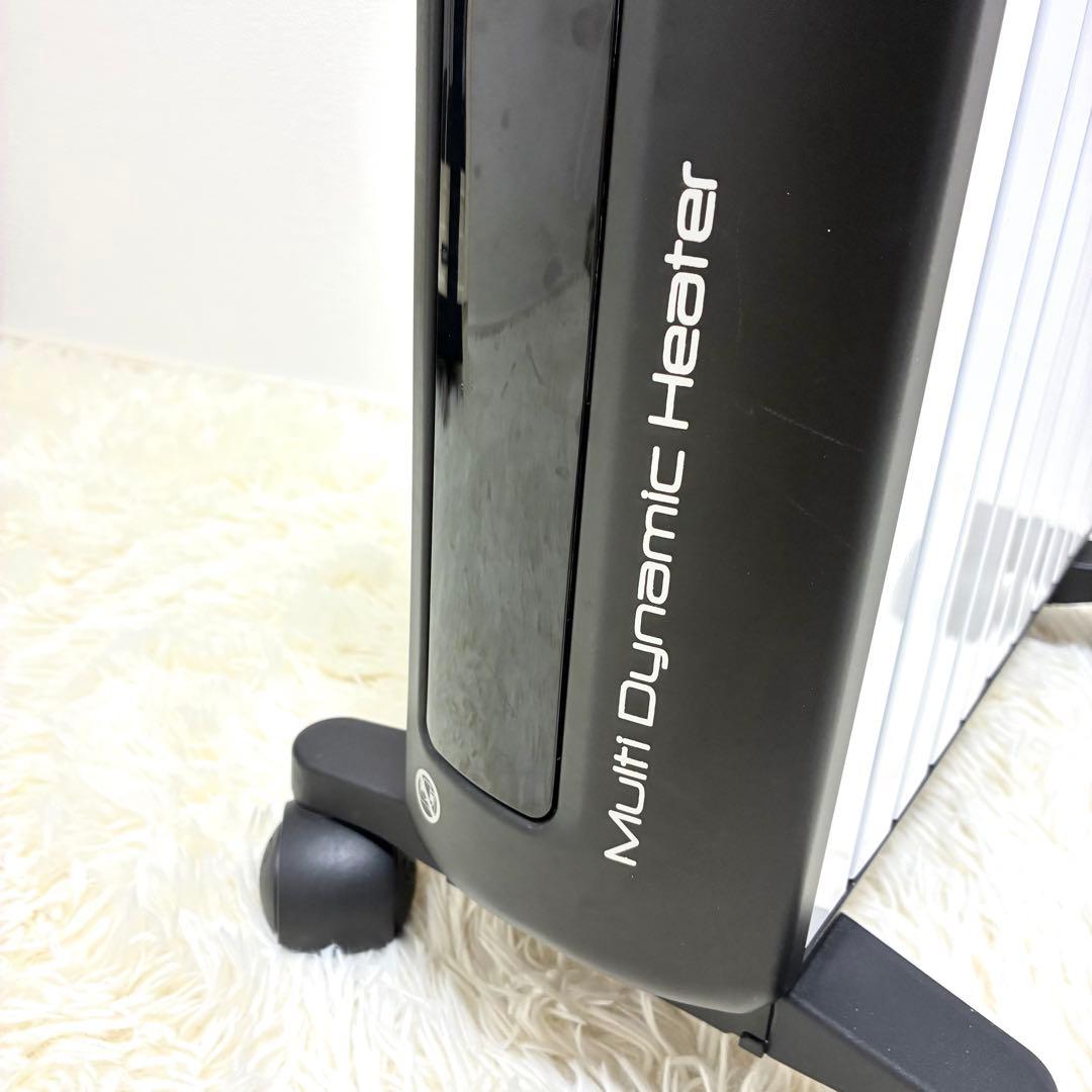 【簡易清掃済み・リモコン付】デロンギ ダイナミックヒーター MDHU15-BK