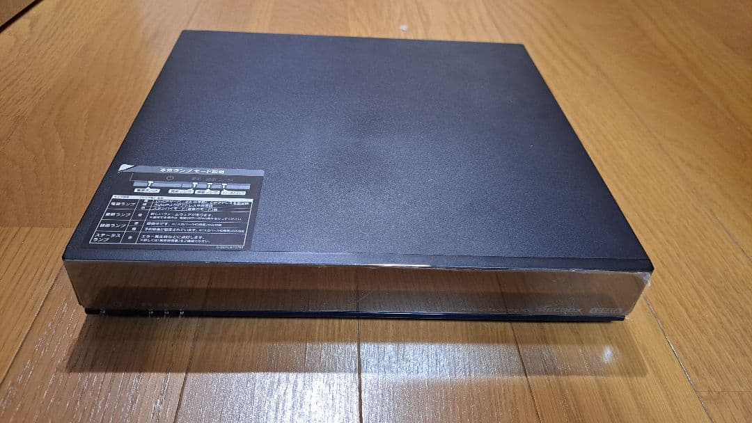 I-O DATA HVL-AV2.0 本体