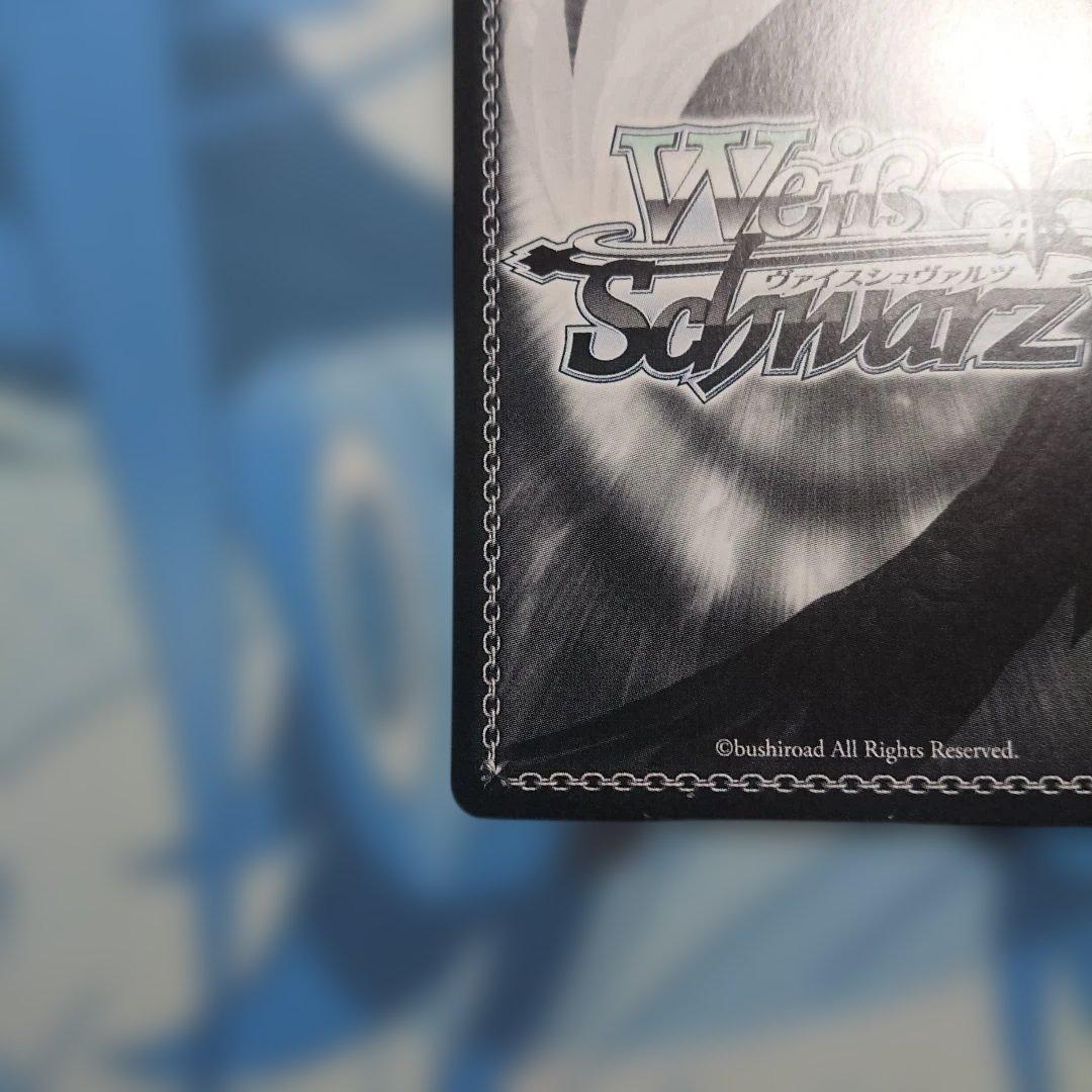 WS フォーリン・パラダイス 島村卯月 SSP