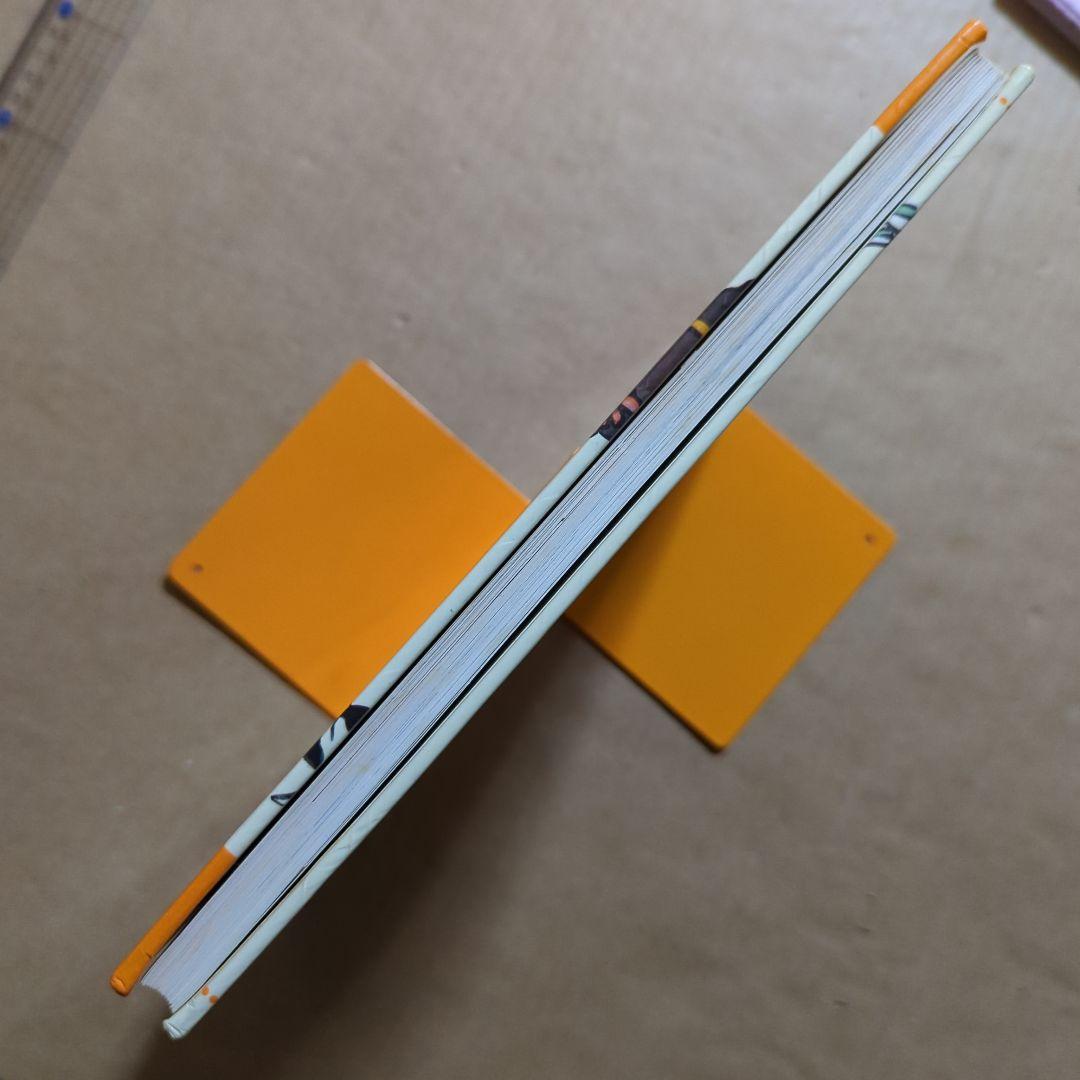 桃太郎　こぶとり爺さん　松谷みよ子　村上勉　梶山俊夫