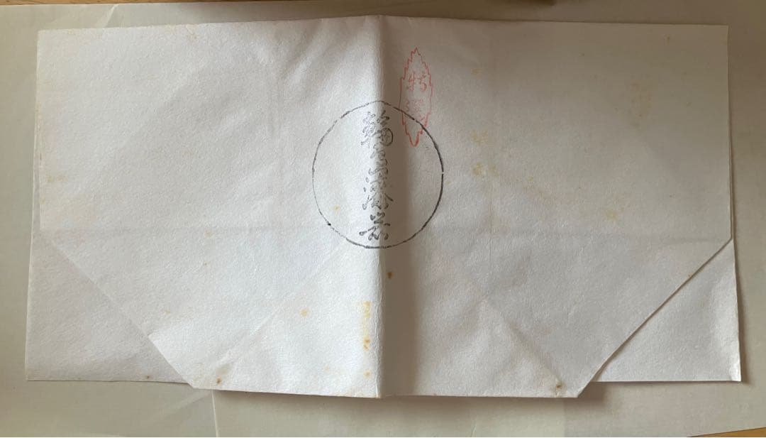 みどり！！輪島塗　蒔絵・手付重 清光堂造　三段重　美品