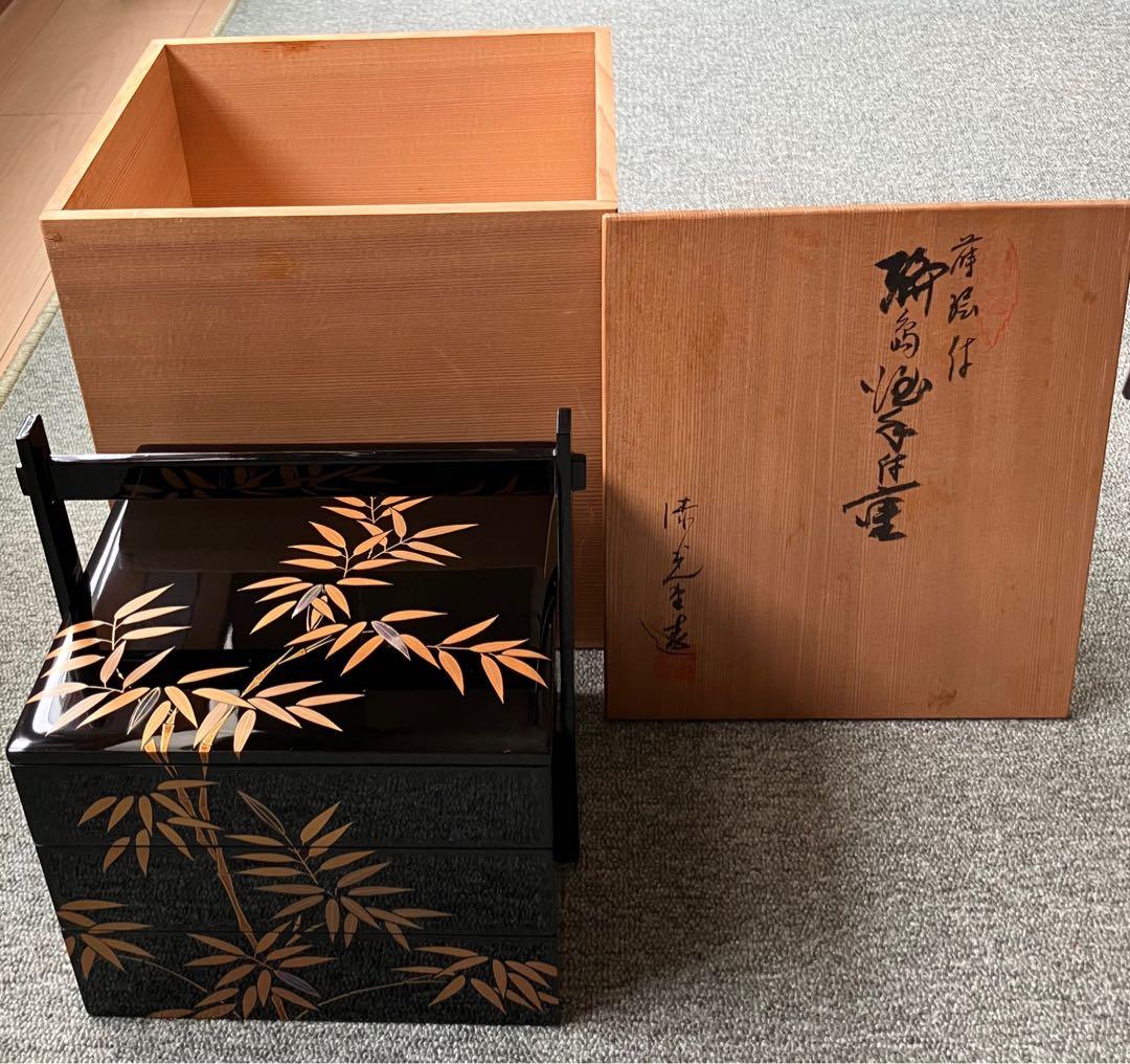 みどり！！輪島塗　蒔絵・手付重 清光堂造　三段重　美品