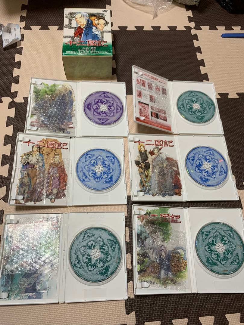 美品 十二国記 dvd版 収納box付き 全巻 セット