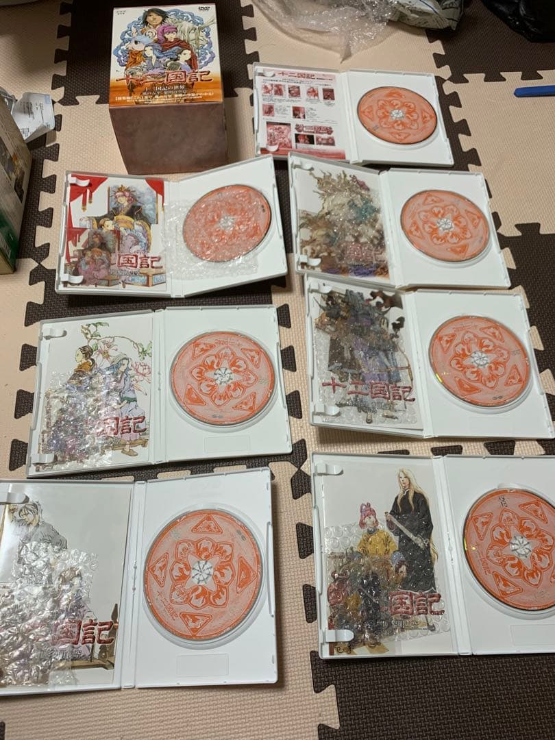 美品 十二国記 dvd版 収納box付き 全巻 セット