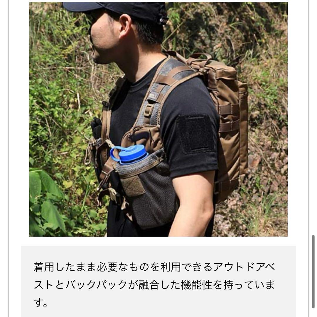 MAGFORCE マグフォース　Hiker Stealth Backpack
