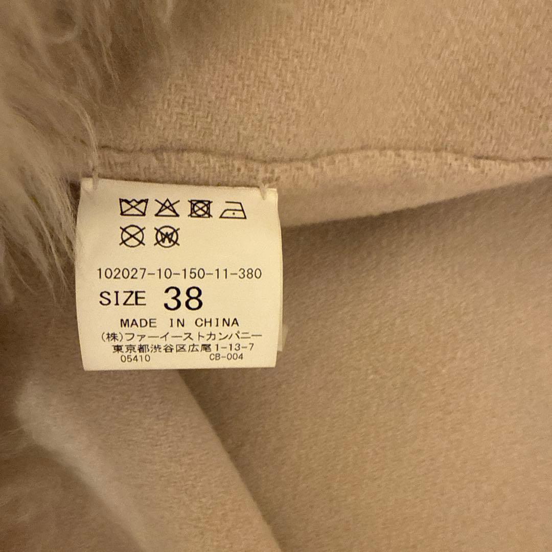 アナイANAYI♡カシミヤムートンリバージレ♡ファーベージュ