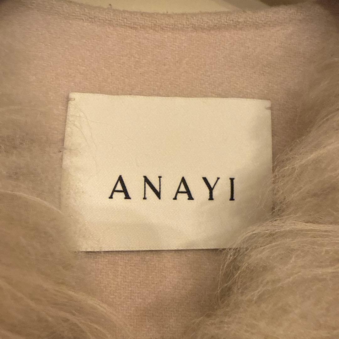 アナイANAYI♡カシミヤムートンリバージレ♡ファーベージュ