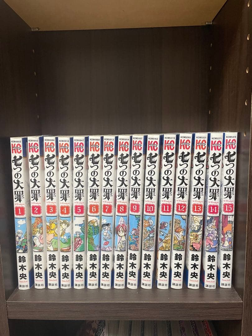 全巻セット 七つの大罪 1-41巻 鈴木央