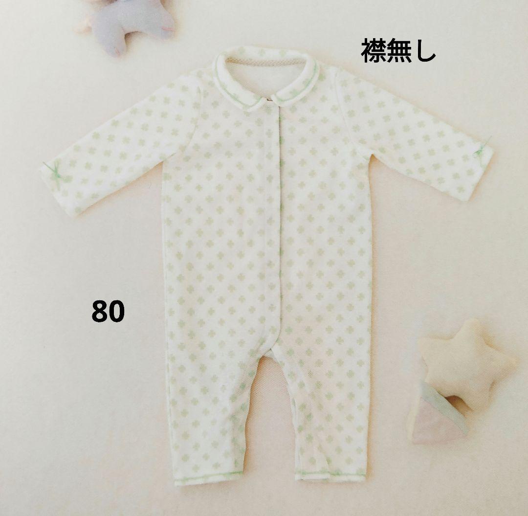 唐草模様　お祭りシャツ130.120.ロンパース80