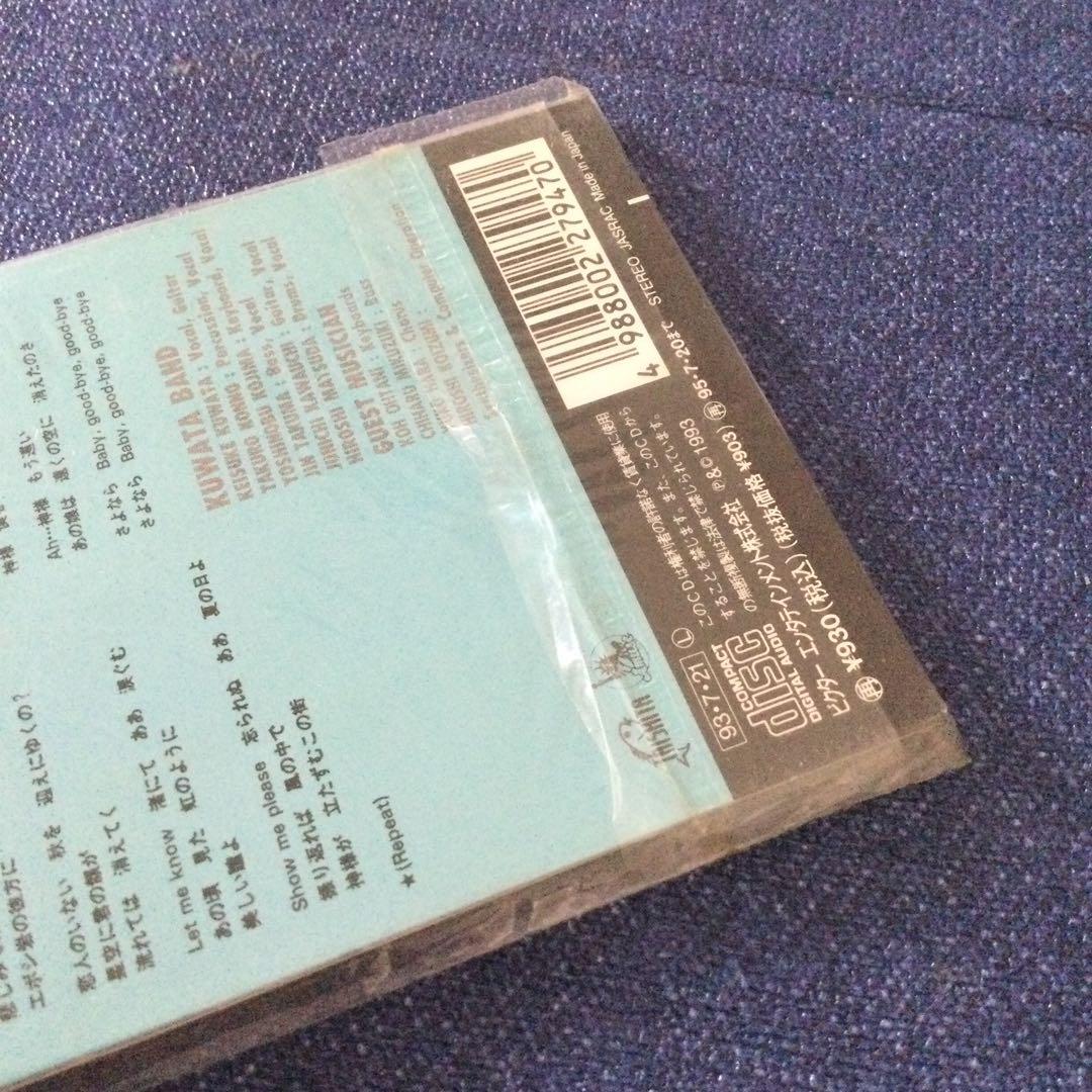 クワタバンド　桑田佳祐　メリークリスマス・イン・サマー　8センチ 8cmシングル