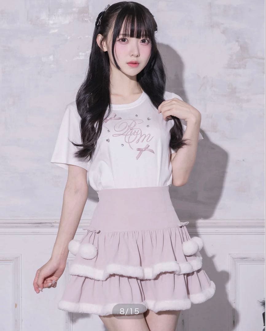 pium ぴうむ ファー付きティアードミニスカート ピンク