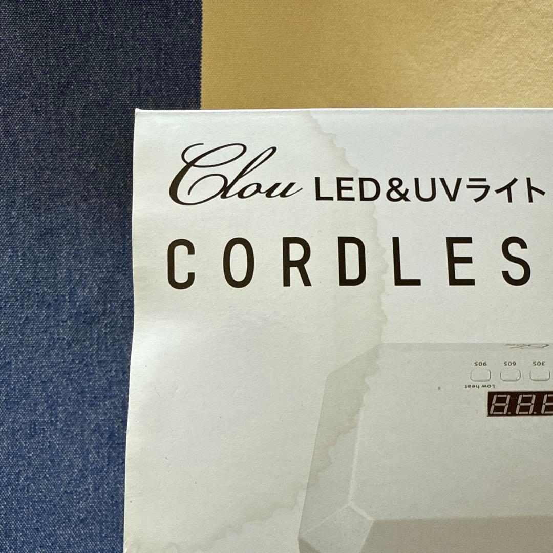 クロウ　LED&UVライト　コードレス