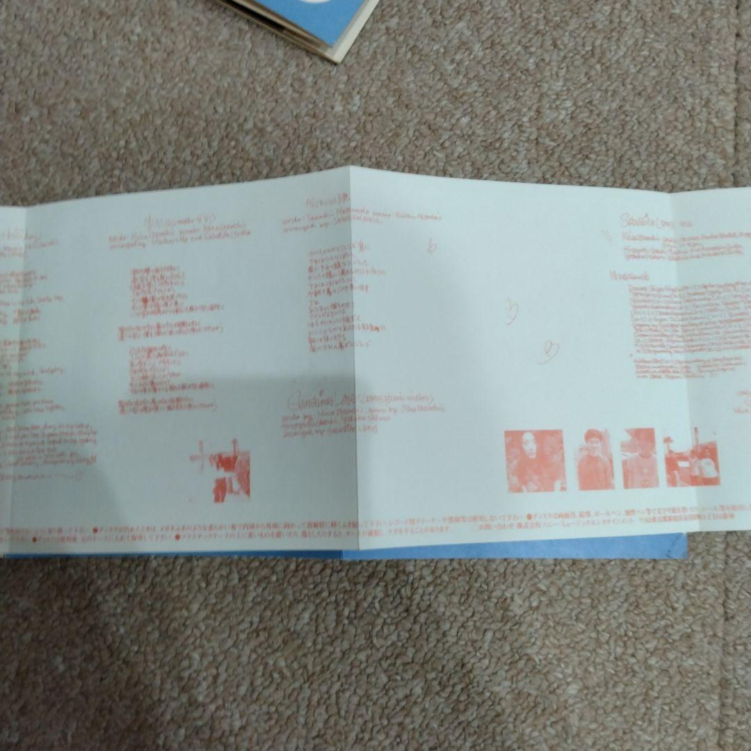 送料込み　SATELLITE LOVERS SONS OF 1973