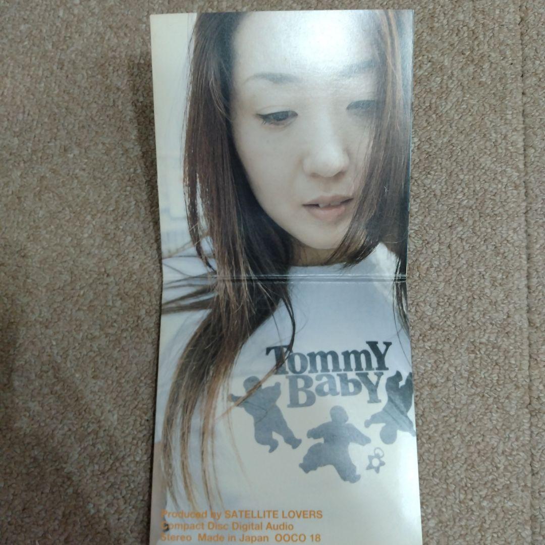 送料込み　SATELLITE LOVERS SONS OF 1973