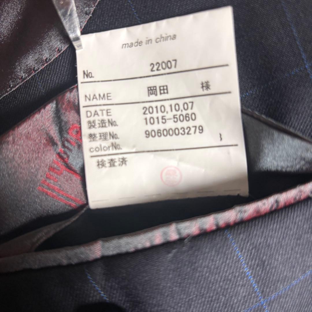 ✮スーツ　セットアップ　カシミヤ混　dunhill×DANKAN　美品　L✮