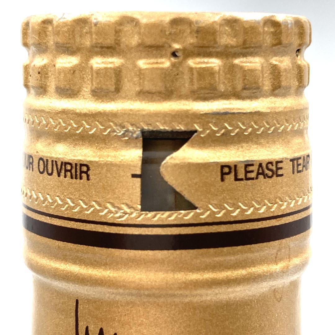 Hennessy VSOP ヘネシー スリムボトル ブランデー DC0②