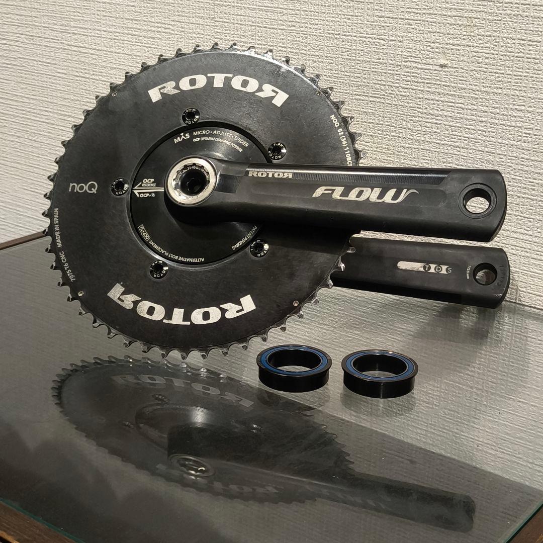 ROTOR FLOW 52-36T 172.5mm クランクセット
