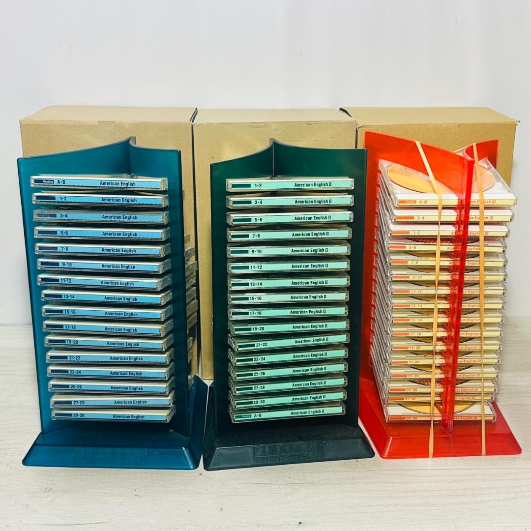 American English Ⅰ& Ⅱ & Ⅲ CD48セット ピンズラー