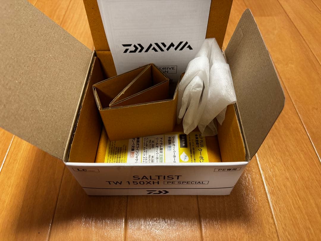 DAIWA ソルティスト TW 150XH