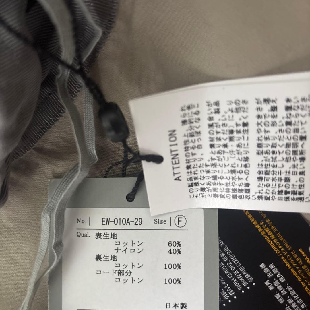 新品　KIJIMA TAKAYUKI キジマタカユキ　ナイロンサファリハット