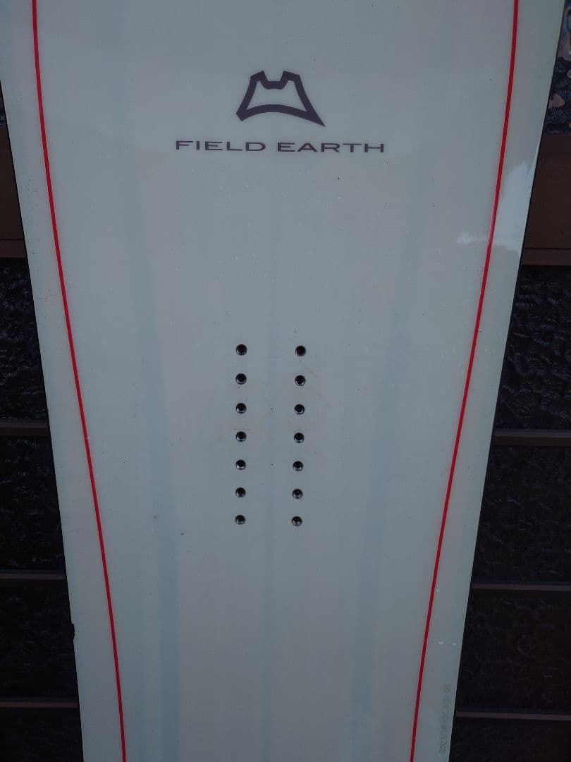 Fieldearth x2 まくさ