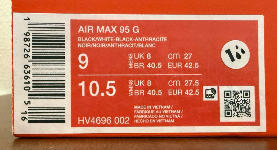 ★新品★ナイキ　エア マックス 95 G NIKE AIR MAX 95 黒