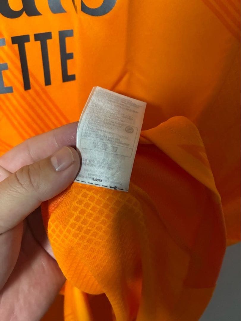 アディダス レアルマドリード 24-25 アウェイ オレンジ ユニフォーム2XL