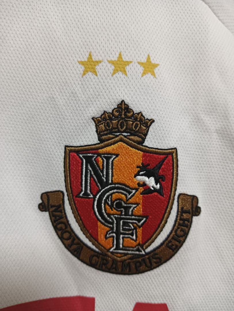 ルコック 名古屋グランパス 玉田圭司 ユニフォーム 2011アウェイ XO