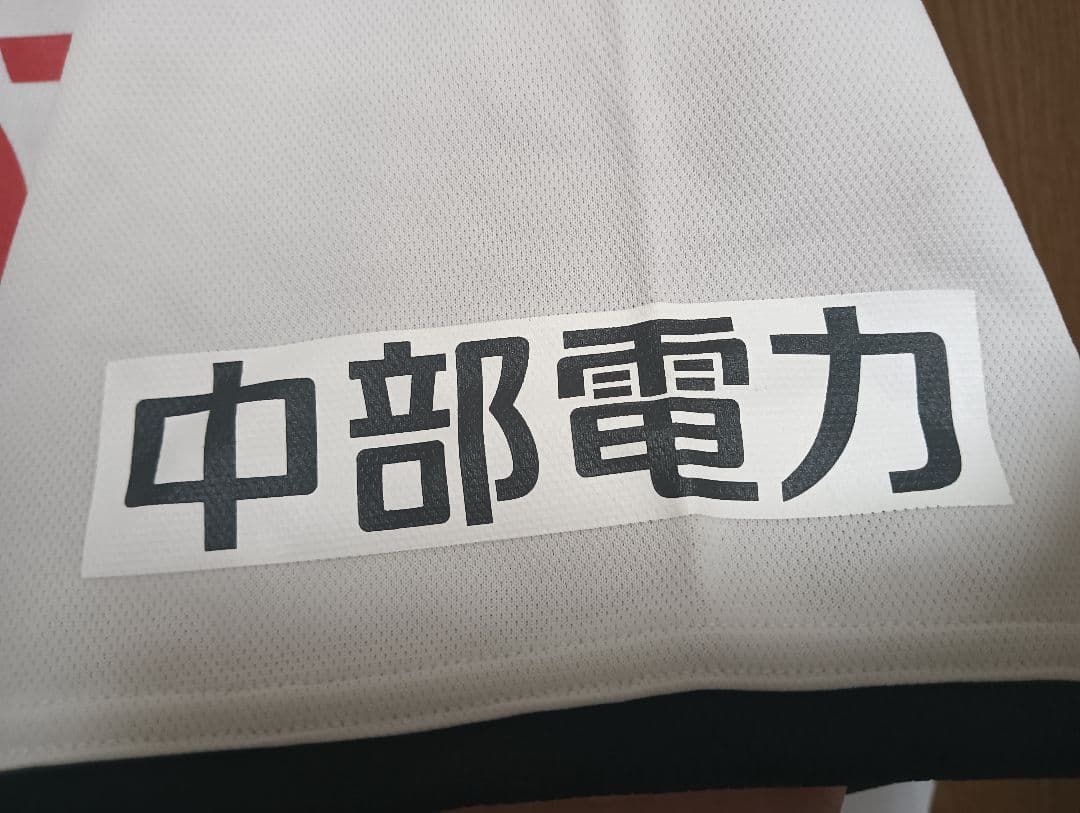 ルコック 名古屋グランパス 玉田圭司 ユニフォーム 2011アウェイ XO