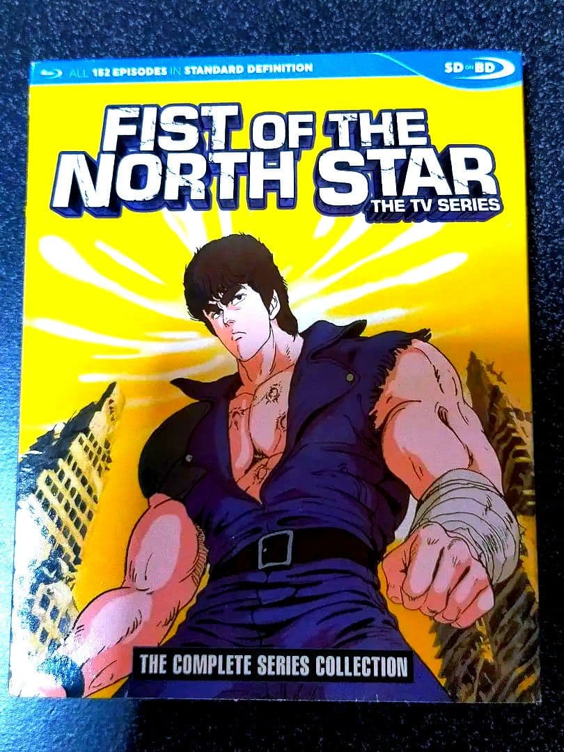 北斗の拳 北斗の拳2 北米版 Blu-ray TVシリーズ全話収録
