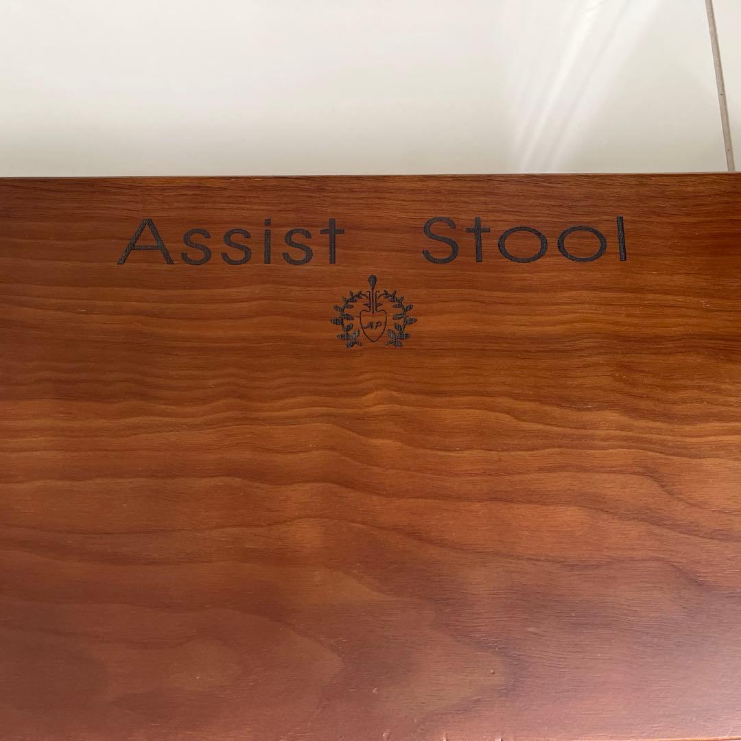 吉澤　アシストスツール　ピアノ補助足台