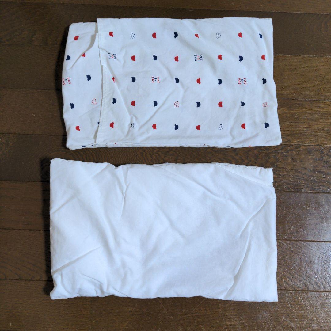 【美品】赤ちゃんの城 布団セット トリコロール プチサイズ90✕60cm