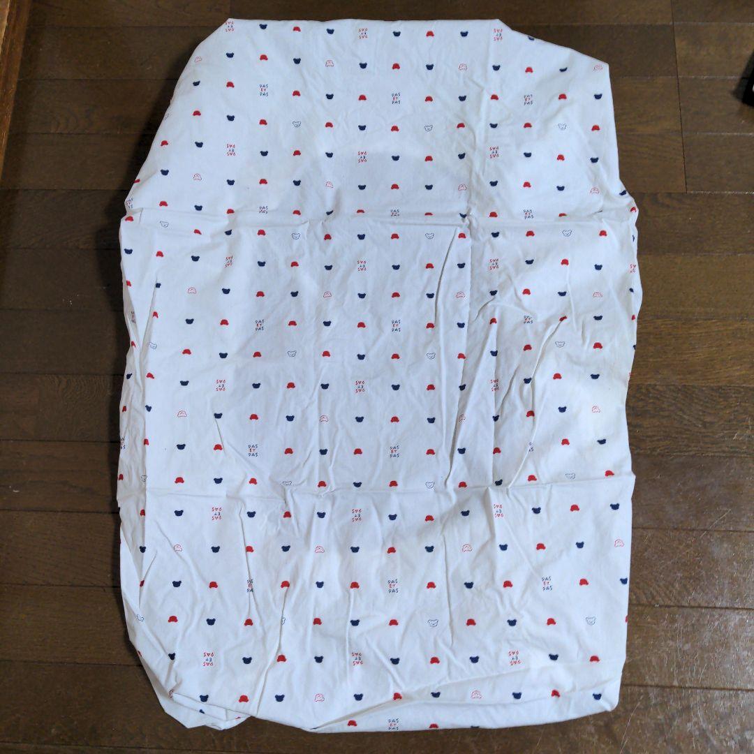 【美品】赤ちゃんの城 布団セット トリコロール プチサイズ90✕60cm
