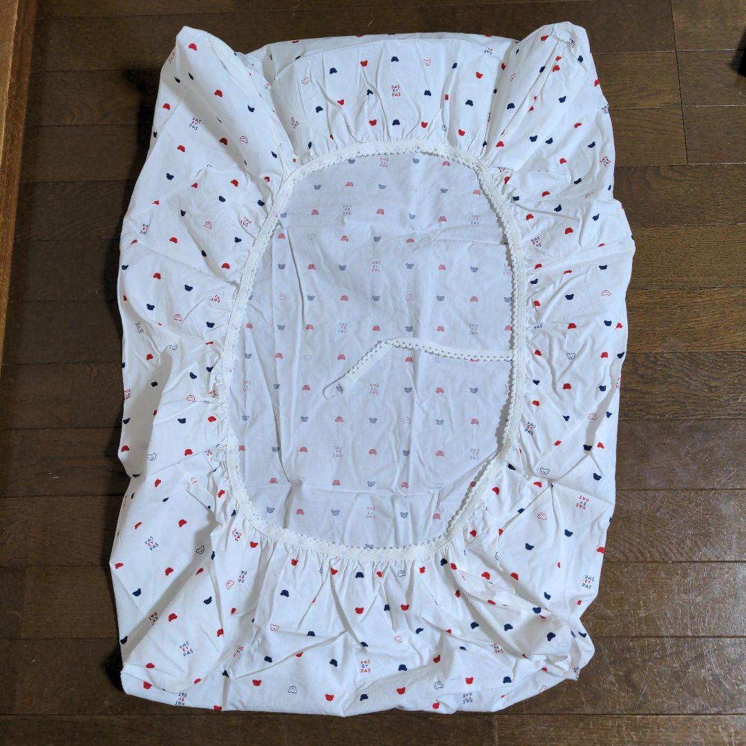 【美品】赤ちゃんの城 布団セット トリコロール プチサイズ90✕60cm