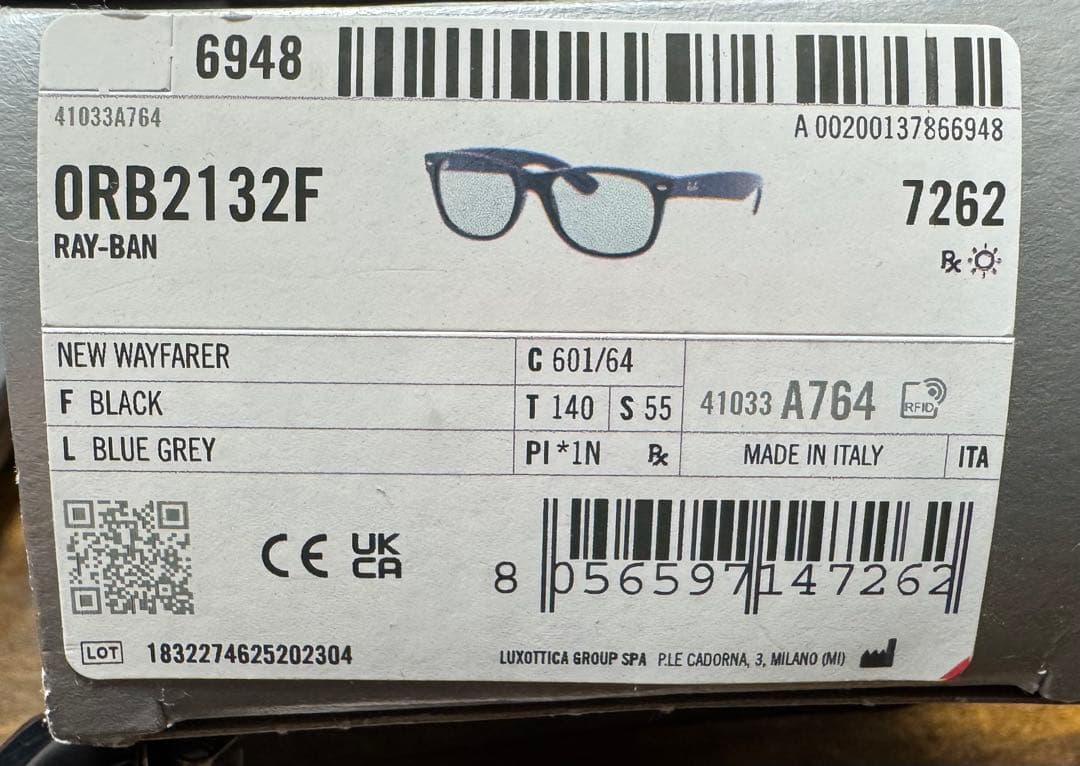 レイバン RB2132F 601/64 ブラック