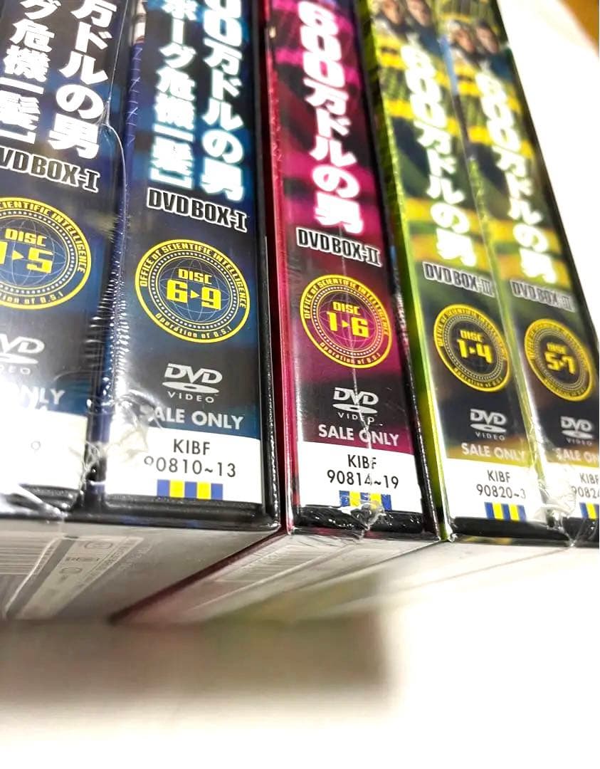 ✨超ド級！✨お宝出品！✨600万ドルの男✨