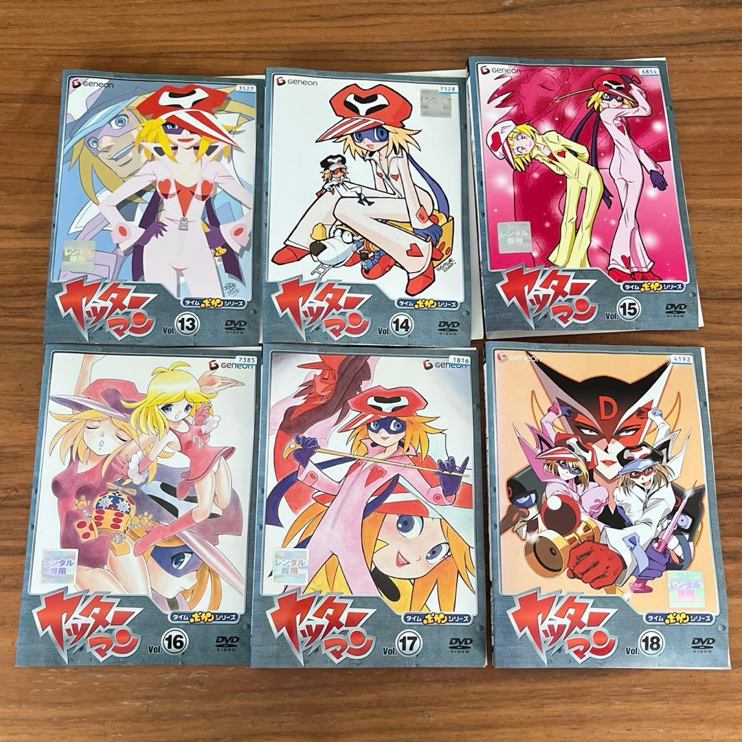 タイムボカンシリーズ ヤッターマン（1977） DVD 全18巻　全巻セット